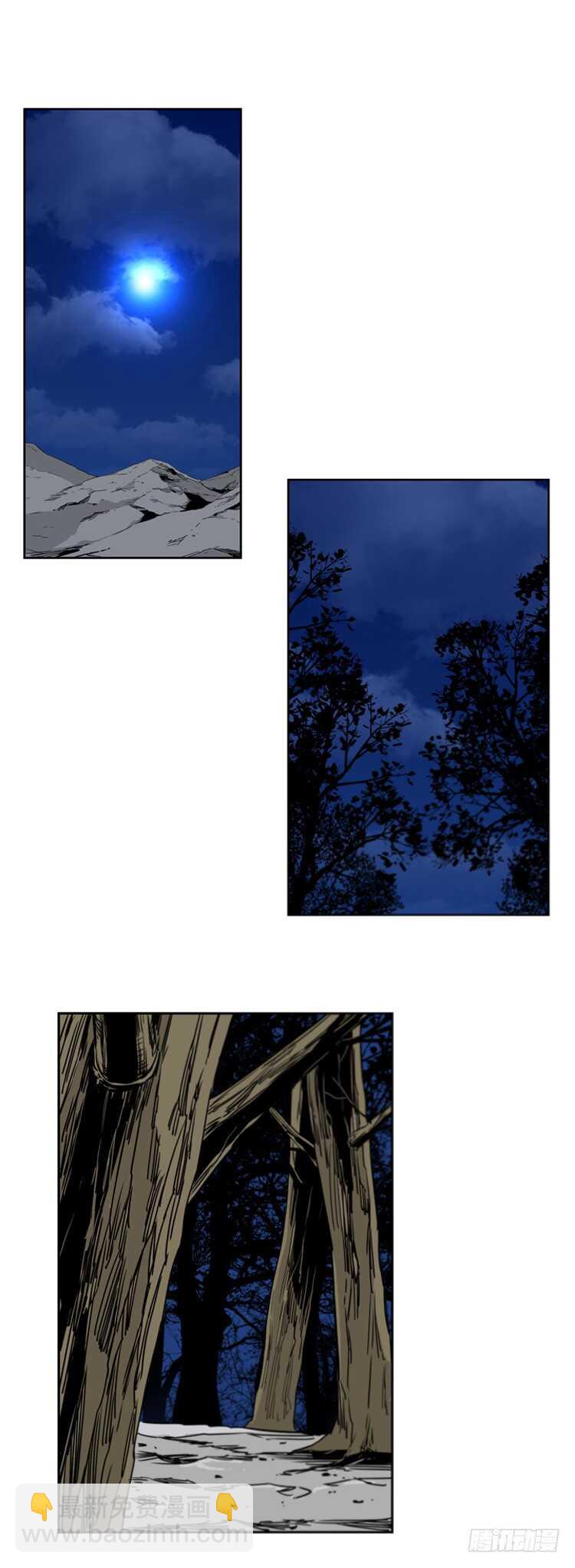 第363话 觉醒4-下-第366话