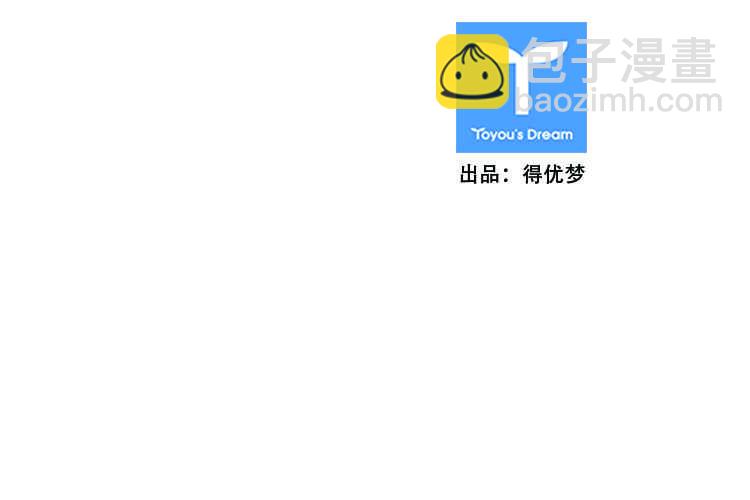 第366话 觉醒5-下-第368话