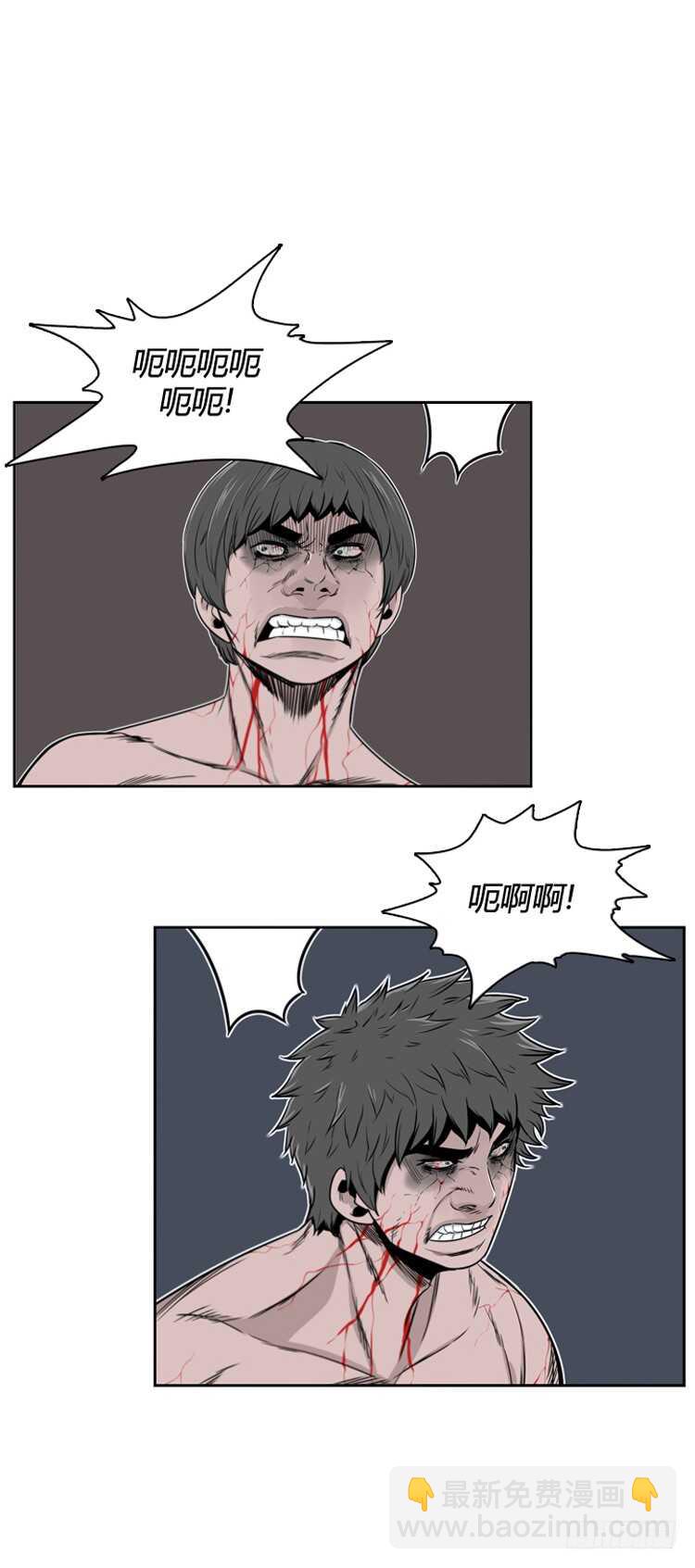 第368话 觉醒6-下-第370话