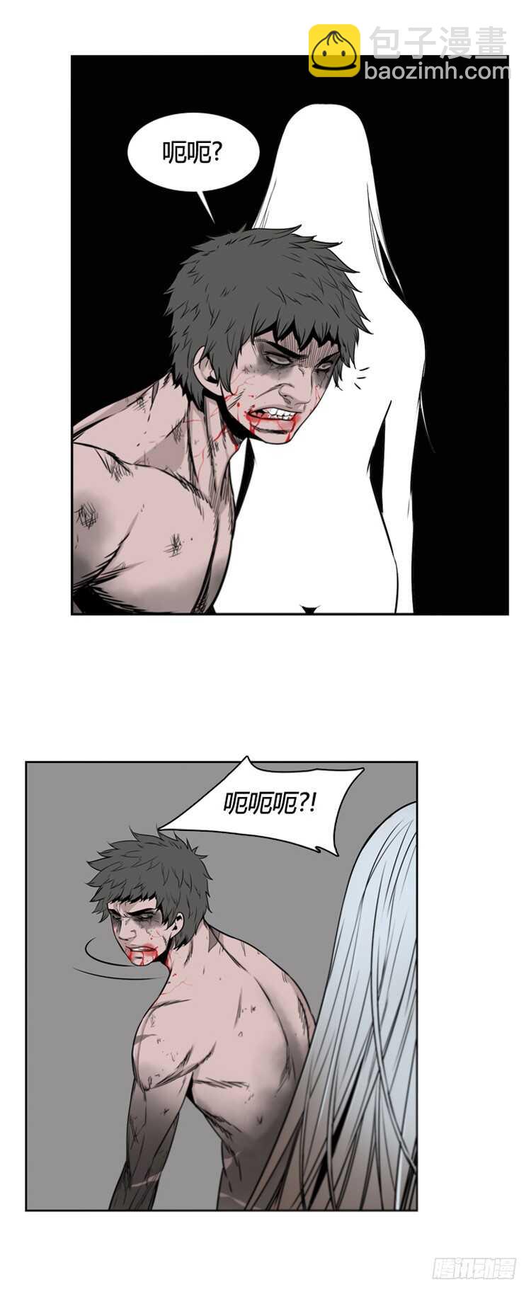 第368话 觉醒6-下-第370话