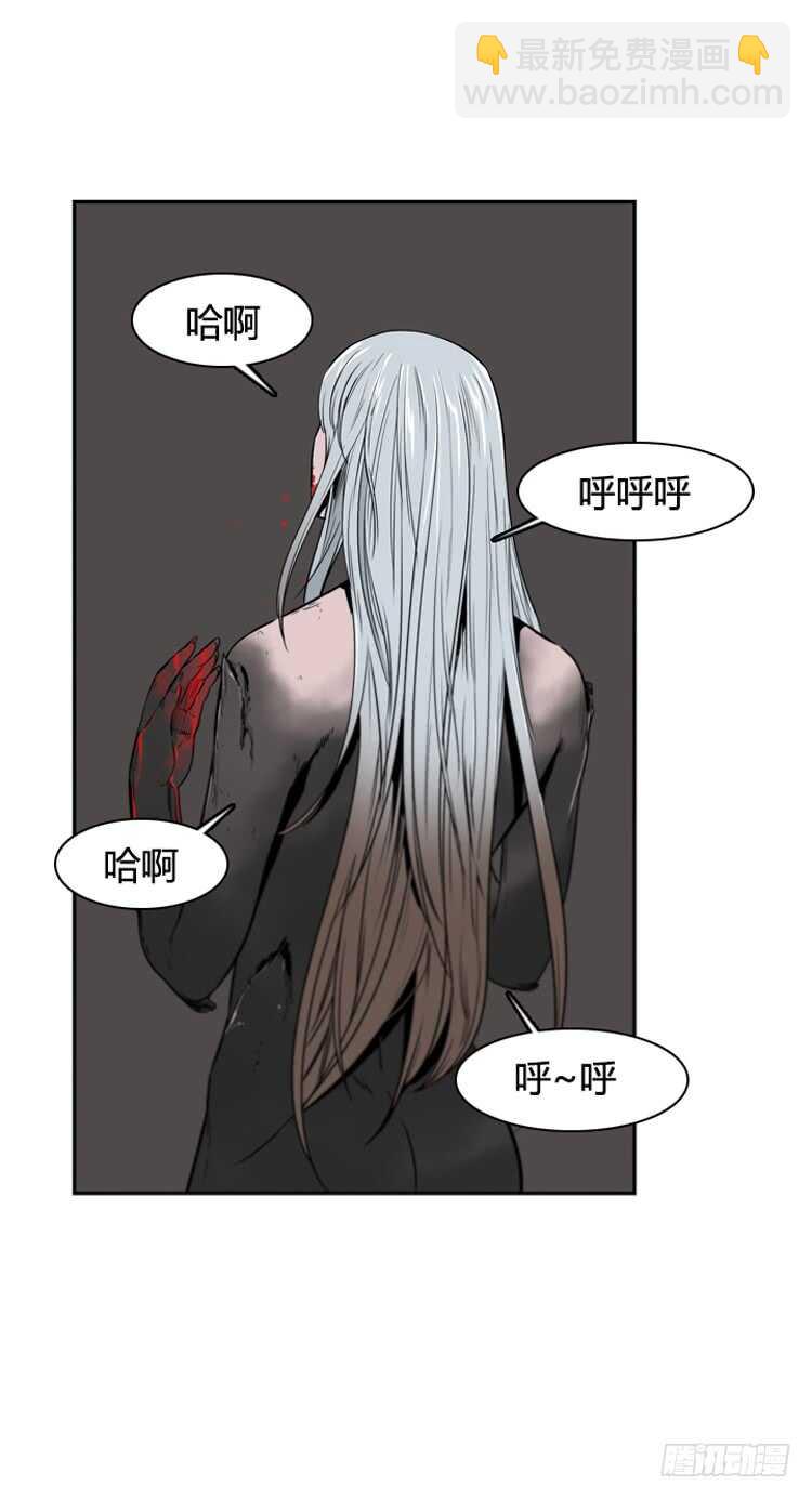 第368话 觉醒6-下-第370话