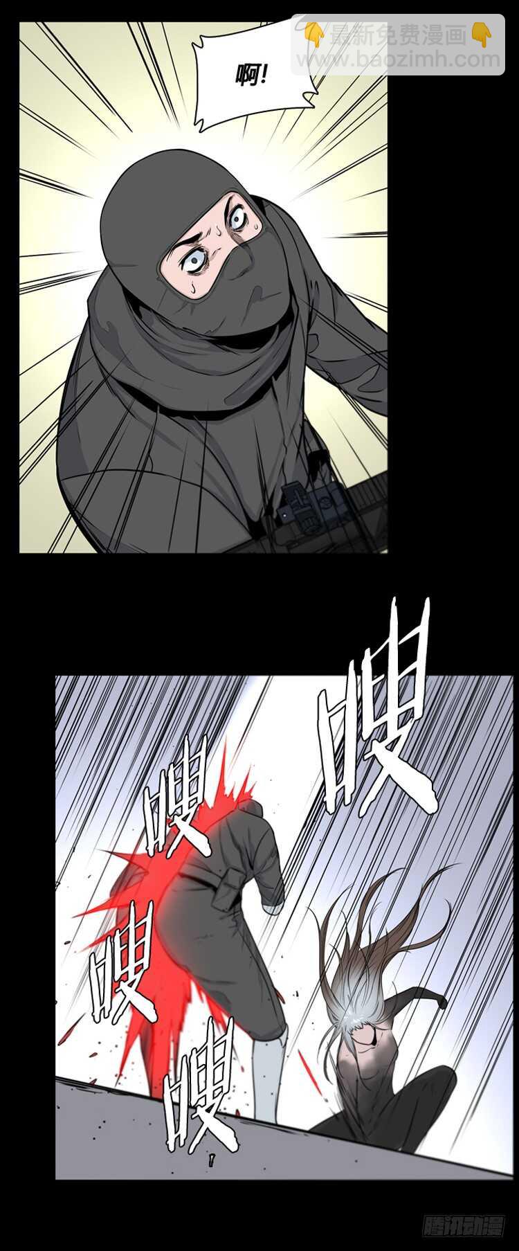 第368话 觉醒6-下-第370话