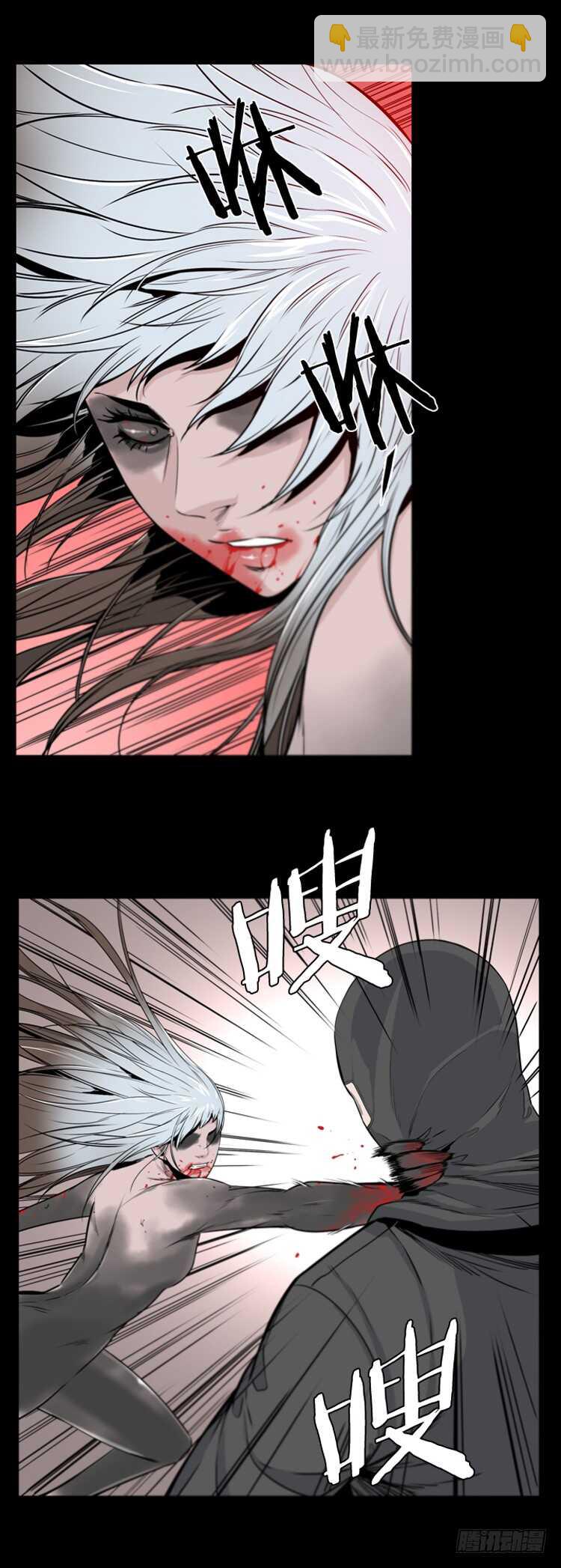 第368话 觉醒6-下-第370话