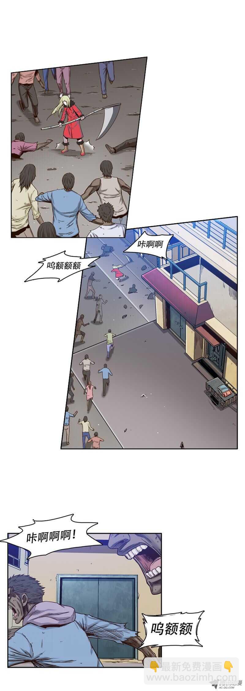 第38集 拼死抵抗-第38话