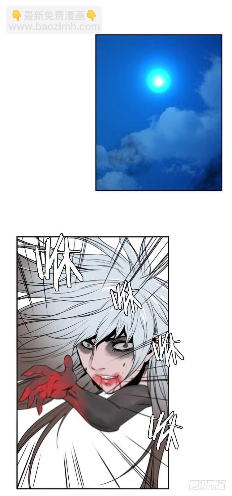 第370话 噩梦1-下-第372话