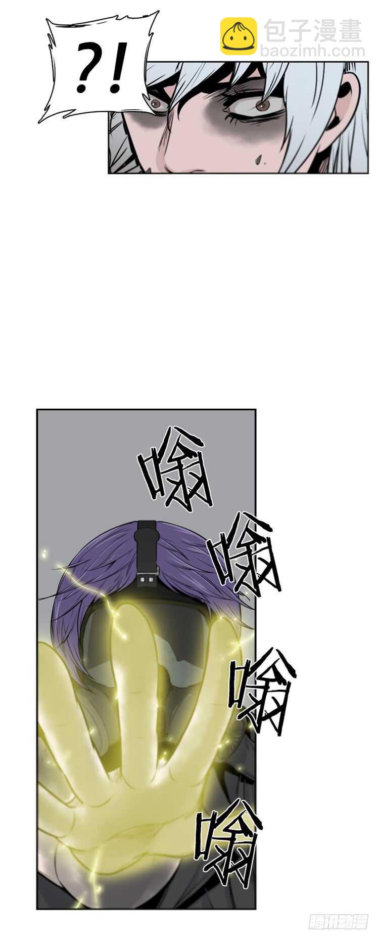 第370话 噩梦1-下-第372话