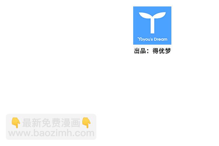 第370话 噩梦1-下-第372话