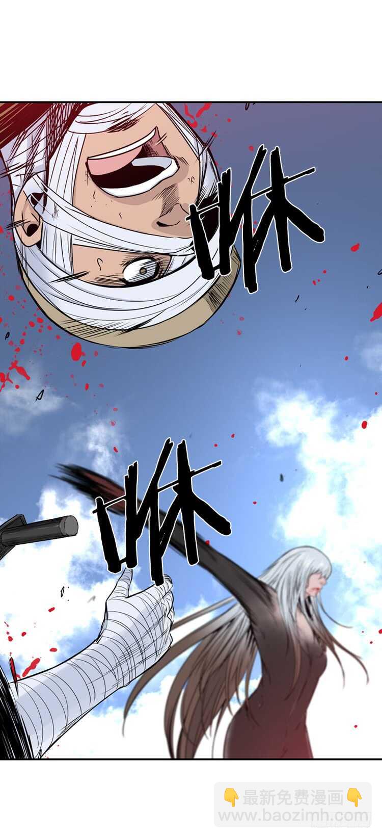 第372话 噩梦2-下-第374话