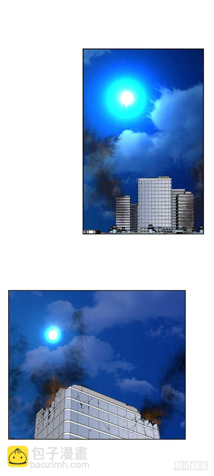 第372话 噩梦2-下-第374话