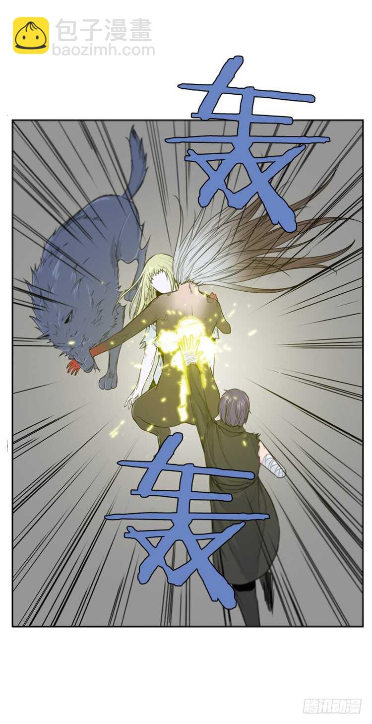第374话 噩梦3-下-第376话