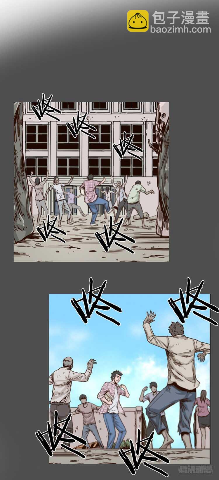 第374话 噩梦3-下-第376话