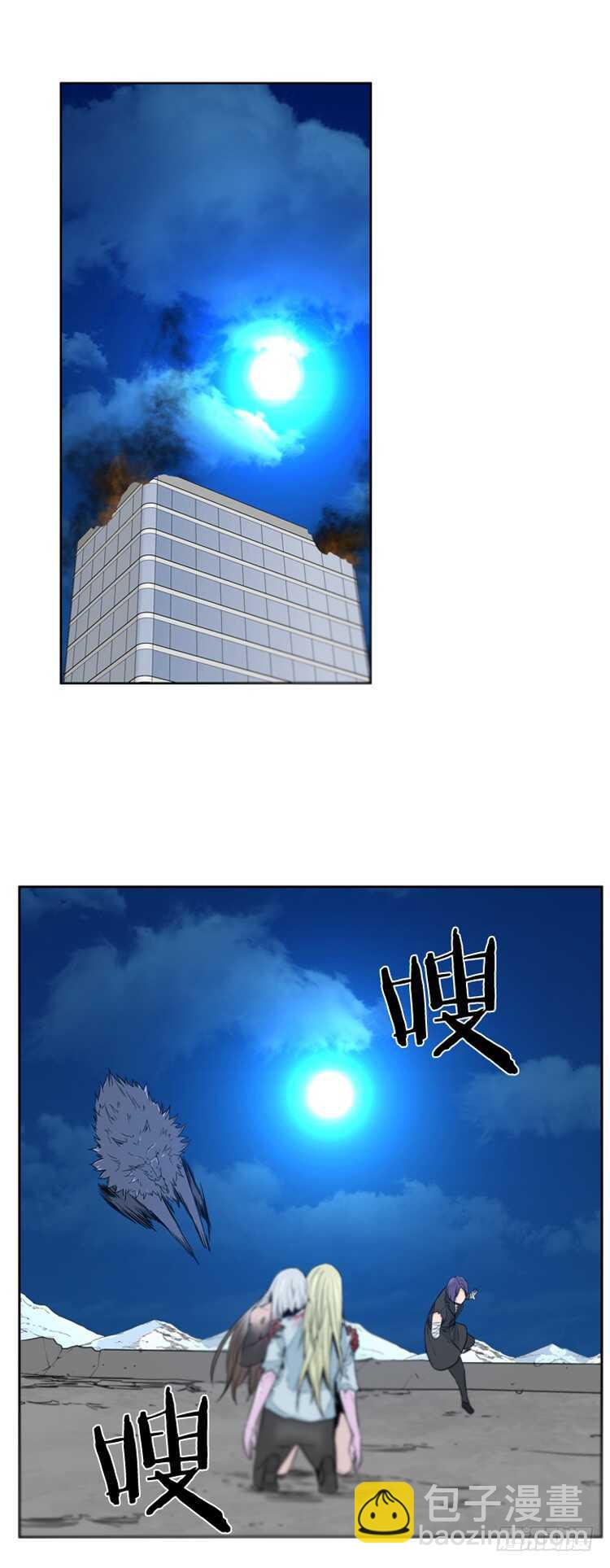 第374话 噩梦3-下-第376话