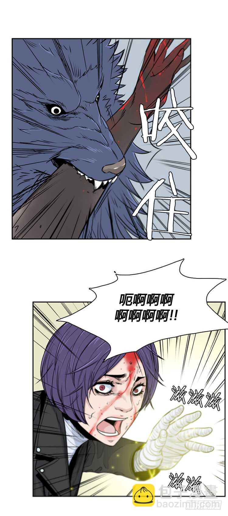 第374话 噩梦3-下-第376话
