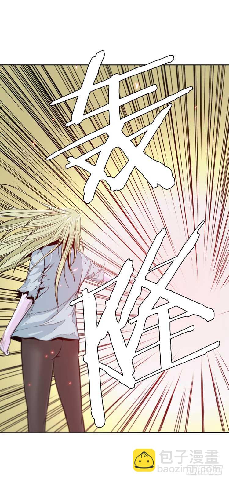 第376话 噩梦4-下-第378话