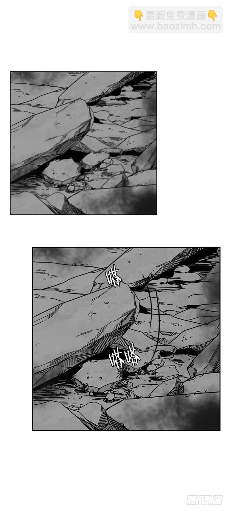 第378话 战争开始6-下-第380话