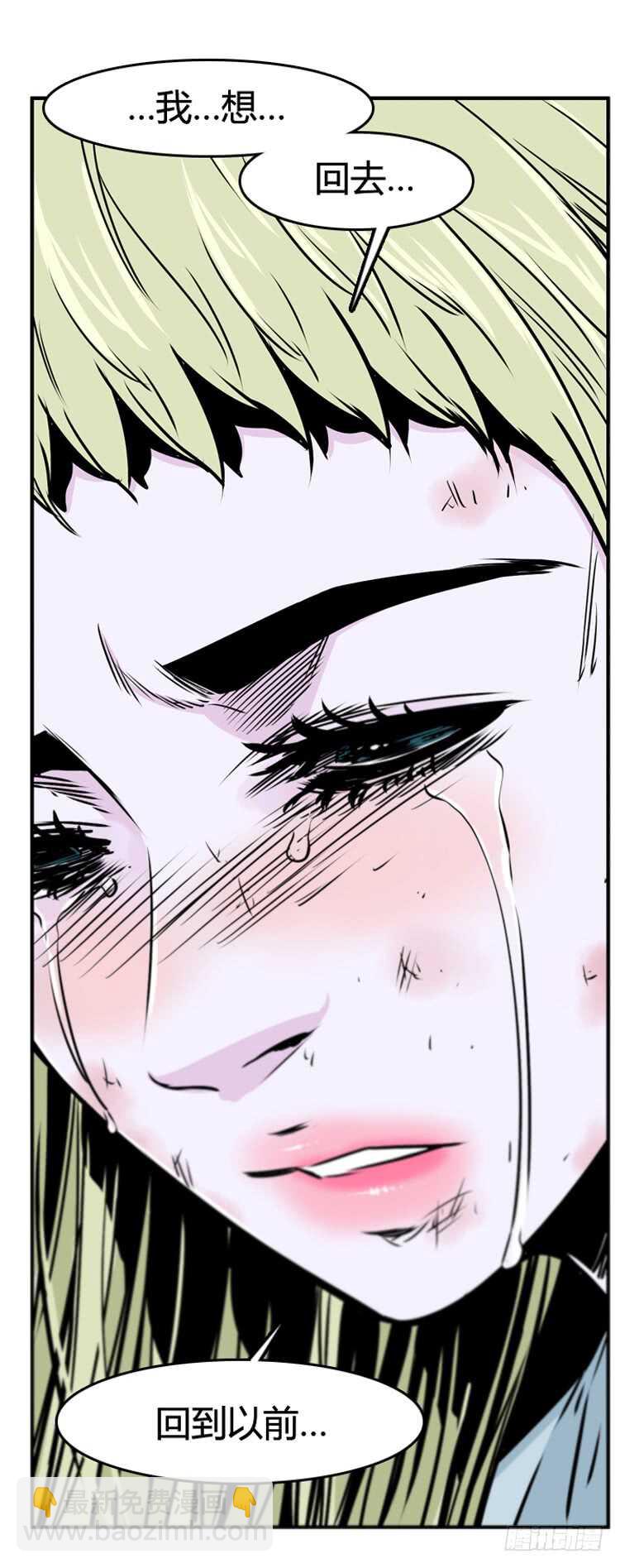 第378话 战争开始6-下-第380话
