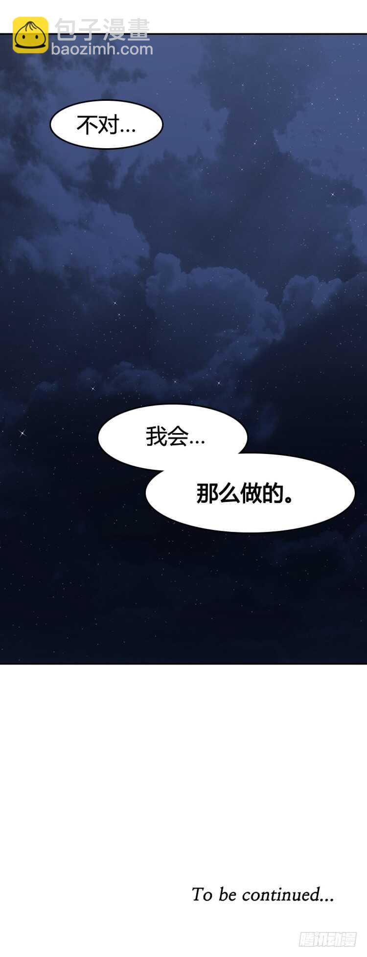 第378话 战争开始6-下-第380话