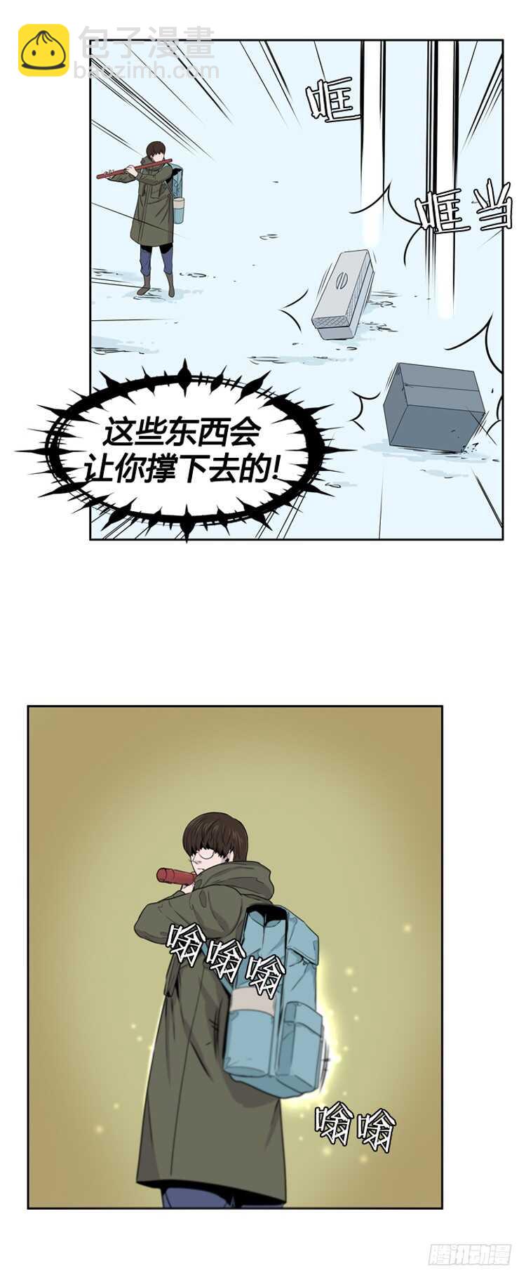 第378话 战争开始6-下-第380话
