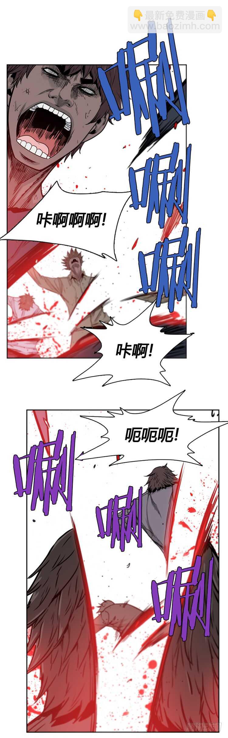 第382话 战争开始7-下-第384话