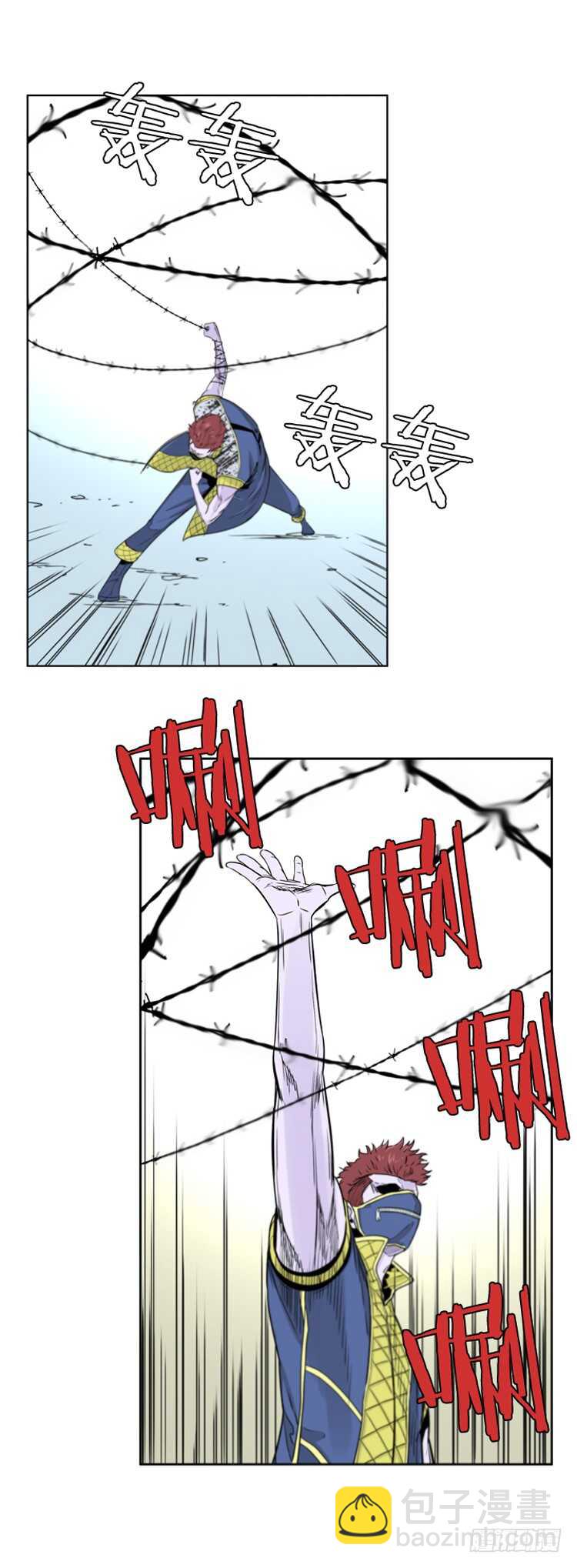 第382话 战争开始7-下-第384话