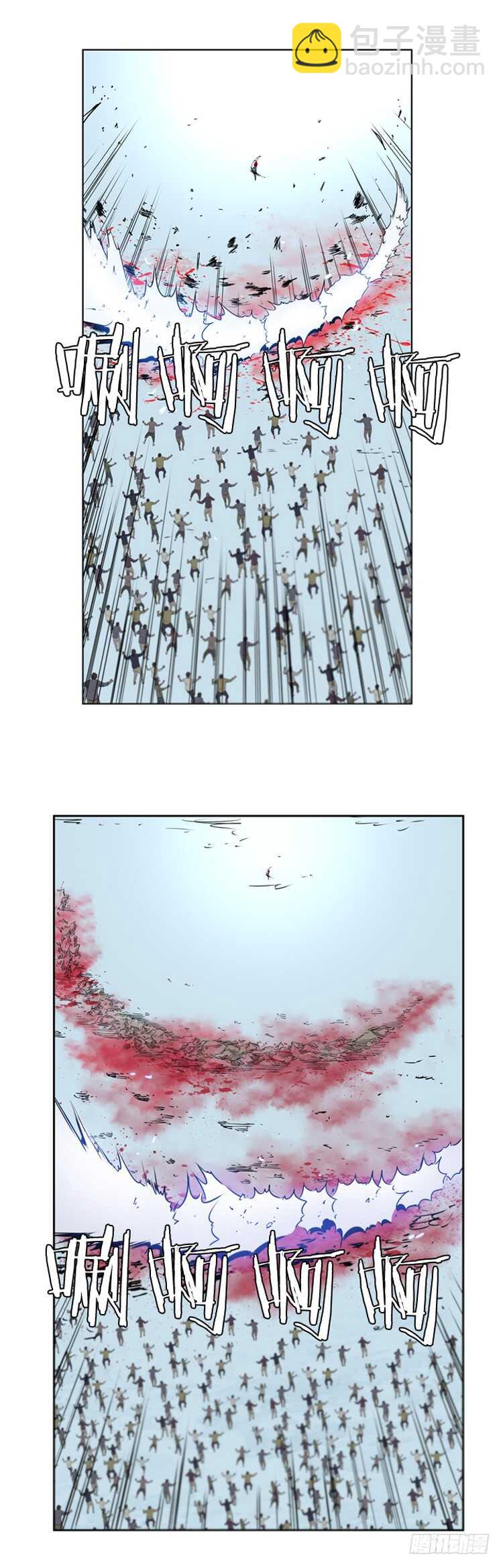 第382话 战争开始7-下-第384话