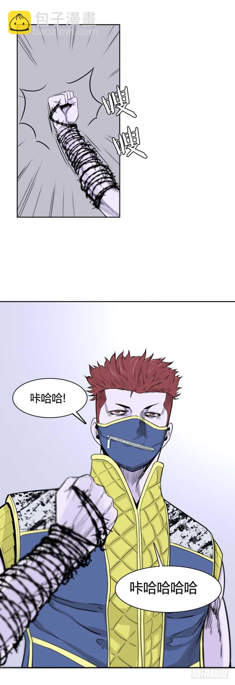 第382话 战争开始7-下-第384话