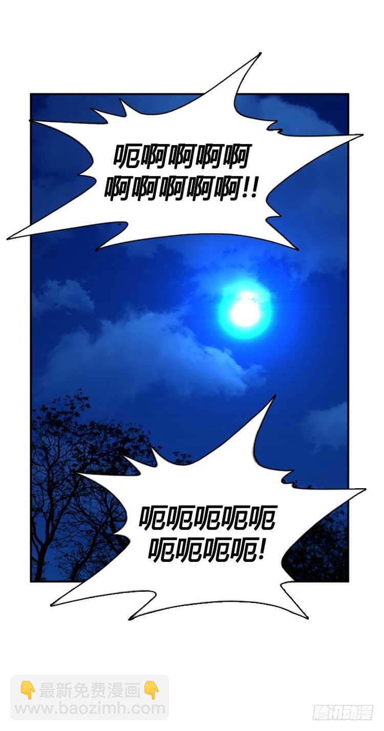第382话 战争开始7-下-第384话