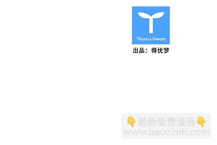 第382话 战争开始7-下-第384话