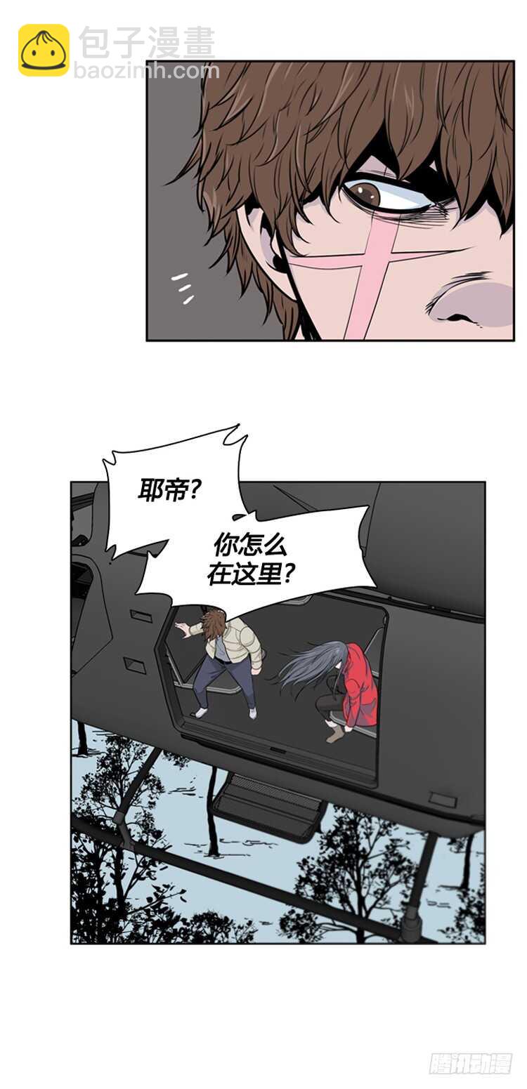第384话 战争开始8-下-第386话