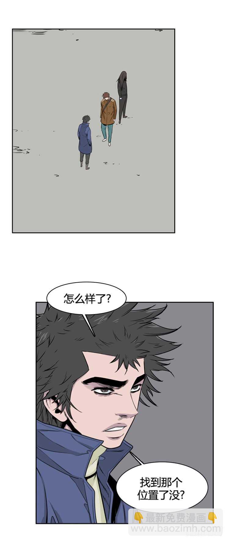 第384话 战争开始8-下-第386话