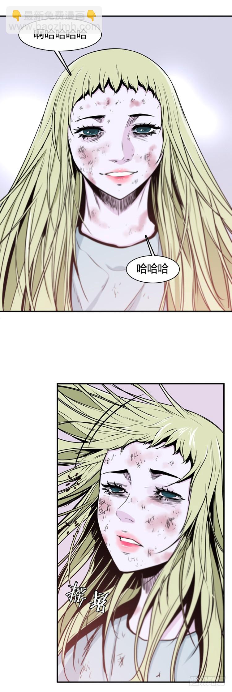 第386话 战争开始9-下-第388话