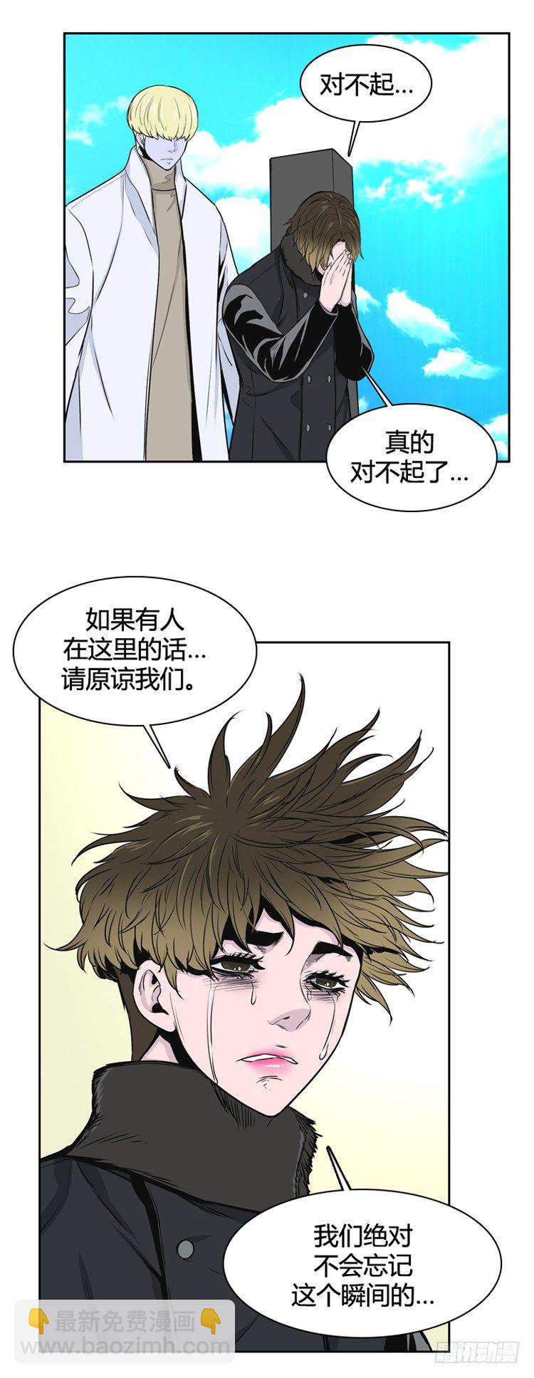 第388话 战争开始10-下-第390话