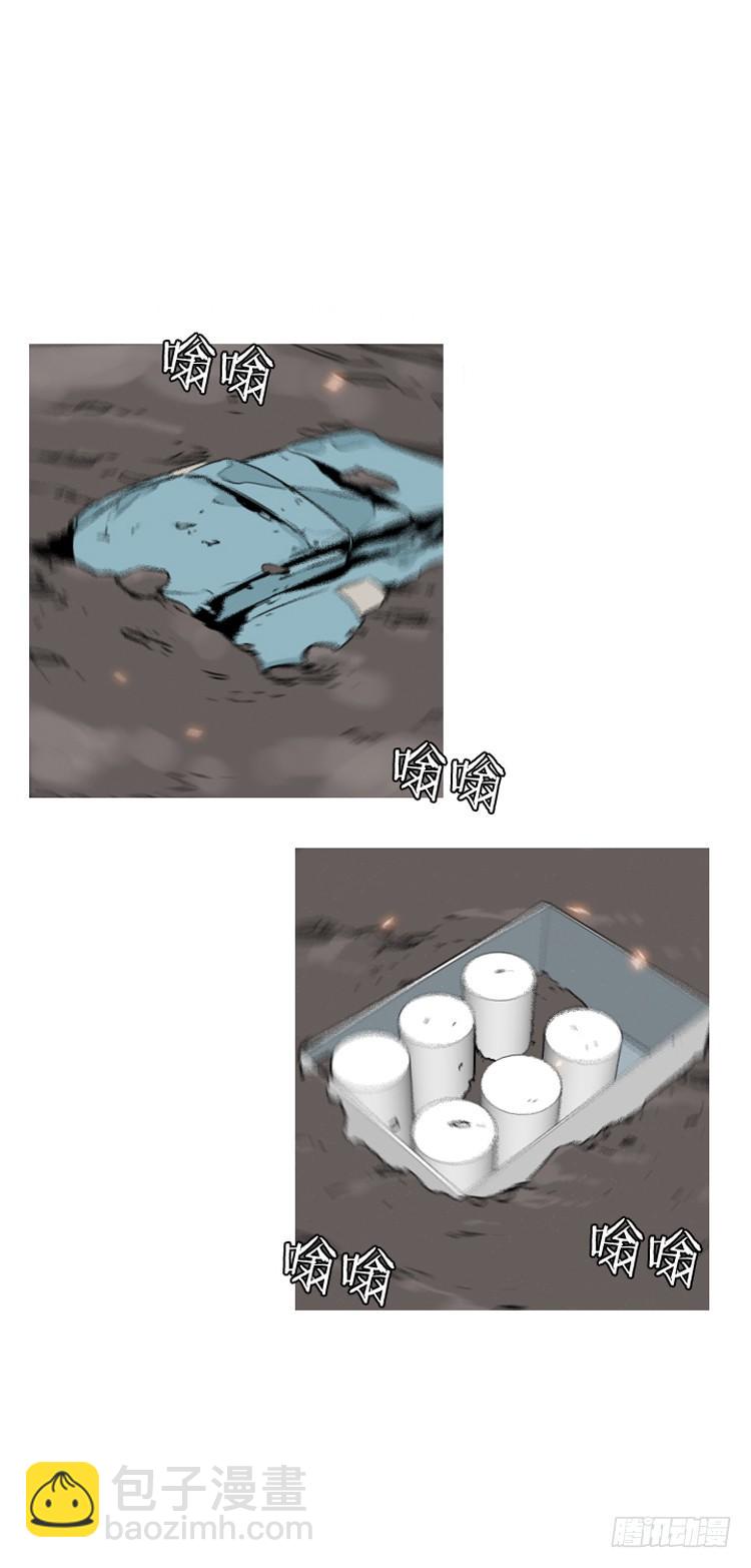 第394话 灾难的元凶1-下-第396话
