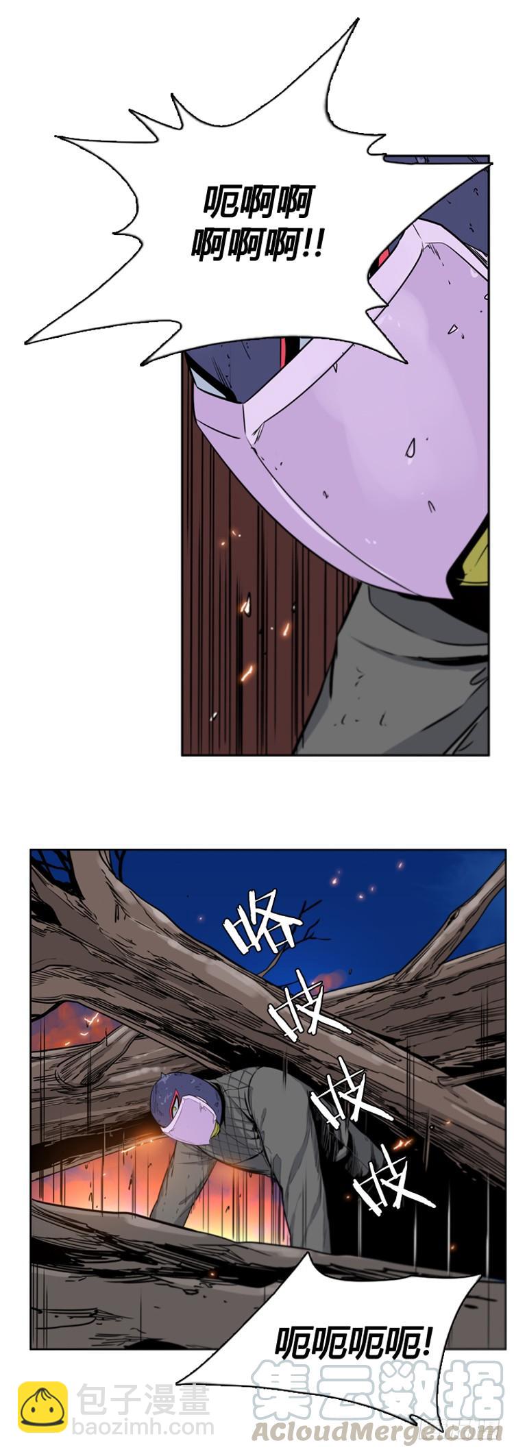 第394话 灾难的元凶1-下-第396话