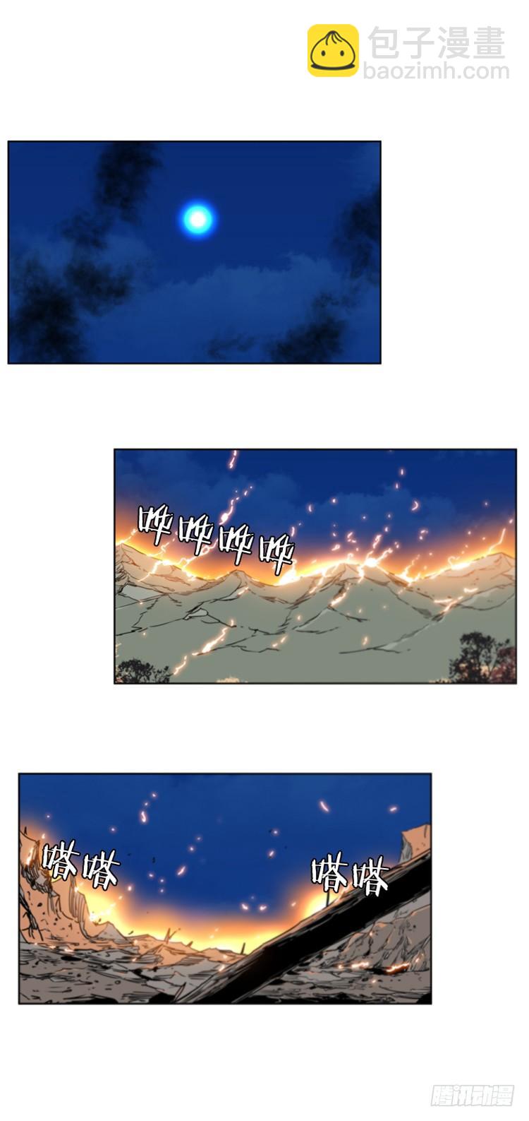 第394话 灾难的元凶1-下-第396话