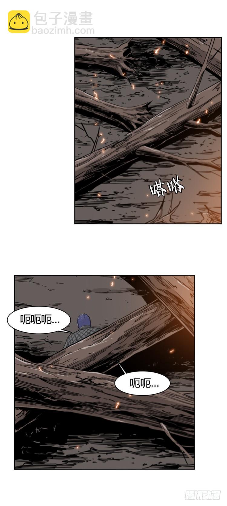 第394话 灾难的元凶1-下-第396话