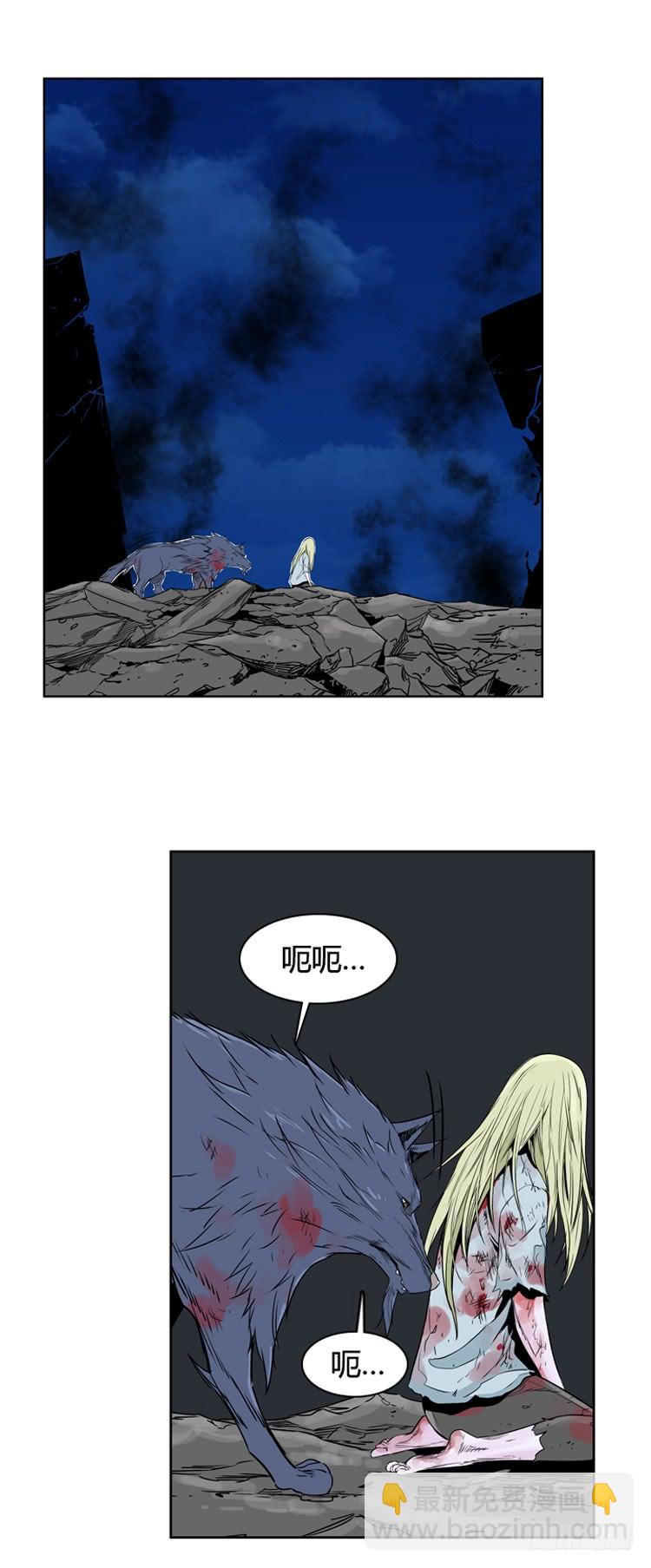 第398话 死亡与复生 下-第400话