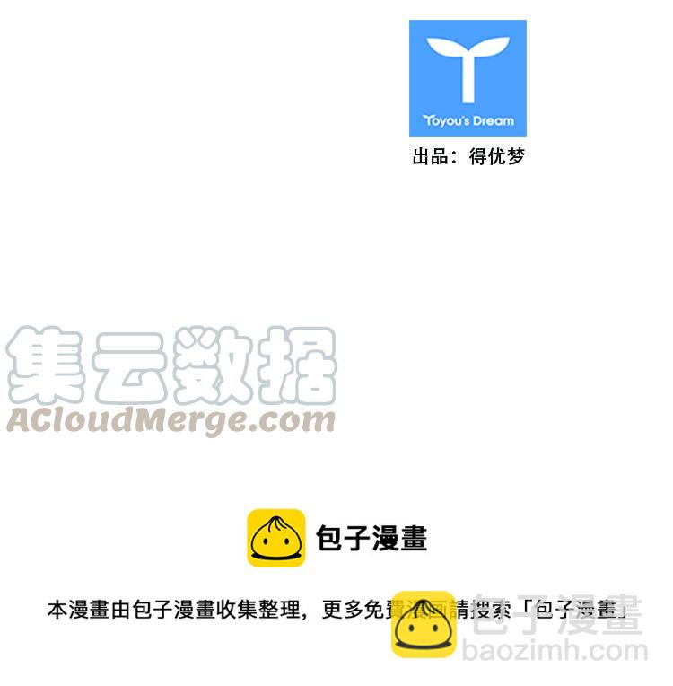 第398话 死亡与复生 下-第400话