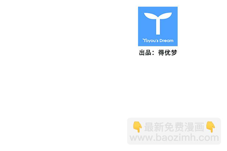 第400话 过去的缘分 下-第402话