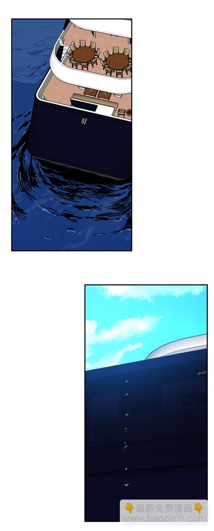 第400话 过去的缘分 下-第402话