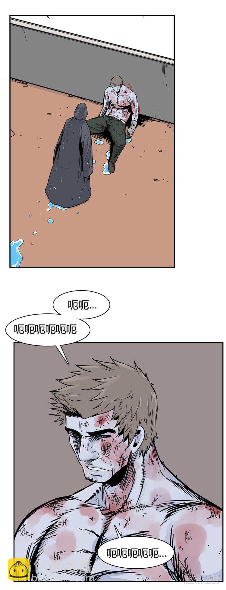 第400话 过去的缘分 下-第402话