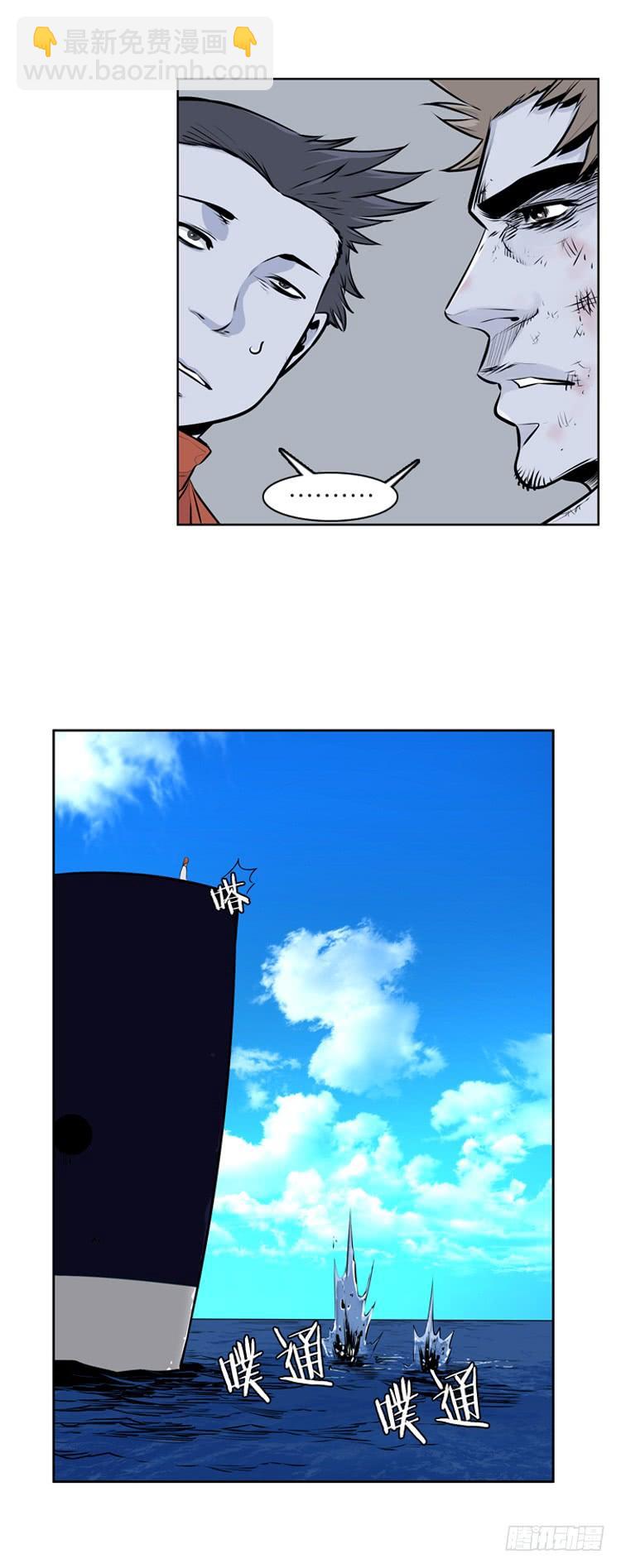 第402话 柳思雅 下-第404话