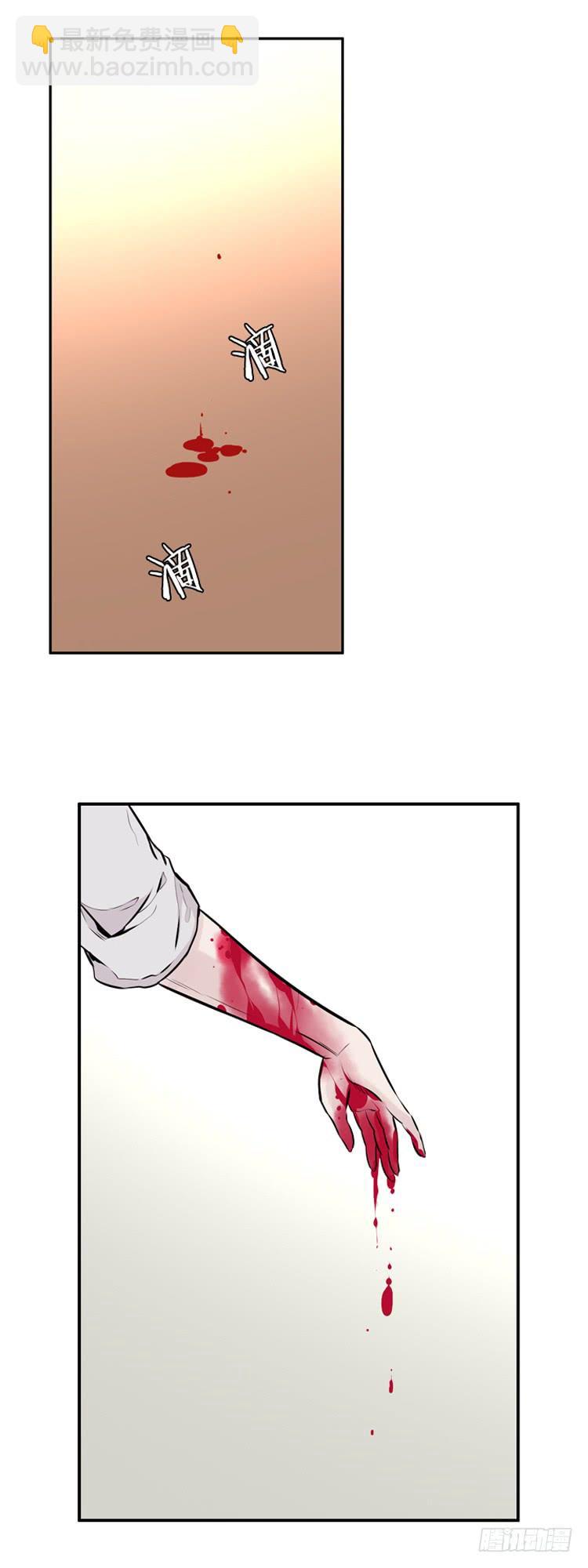第402话 柳思雅 下-第404话