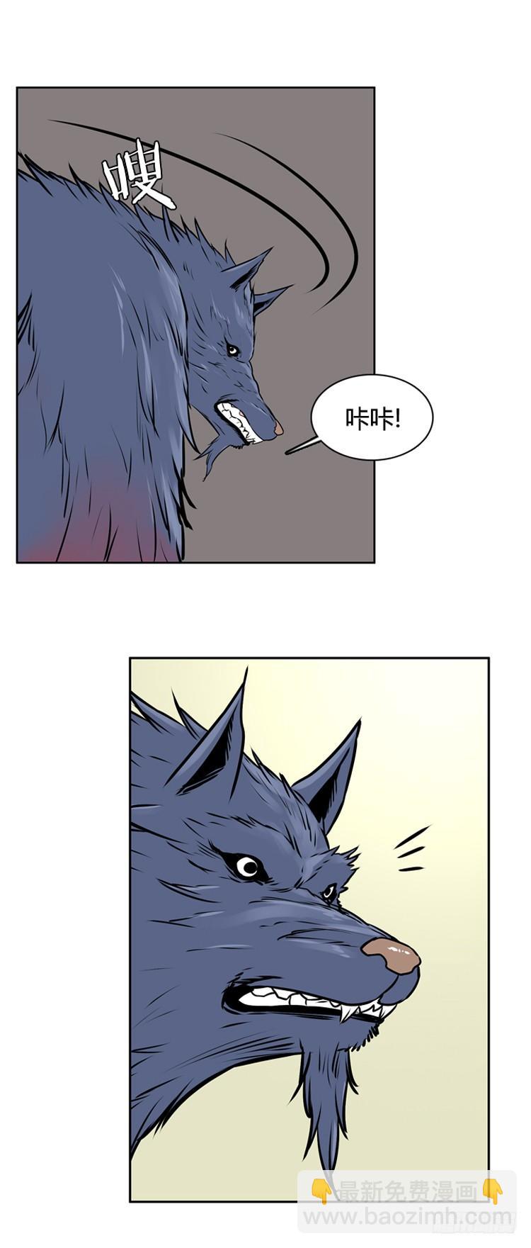 412话 休眠3 下-第414话