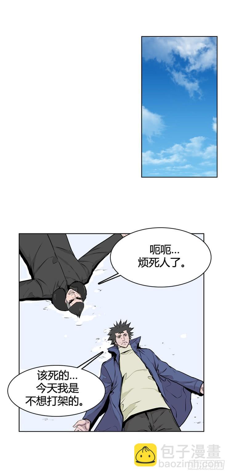 415话 休眠5 上-第418话