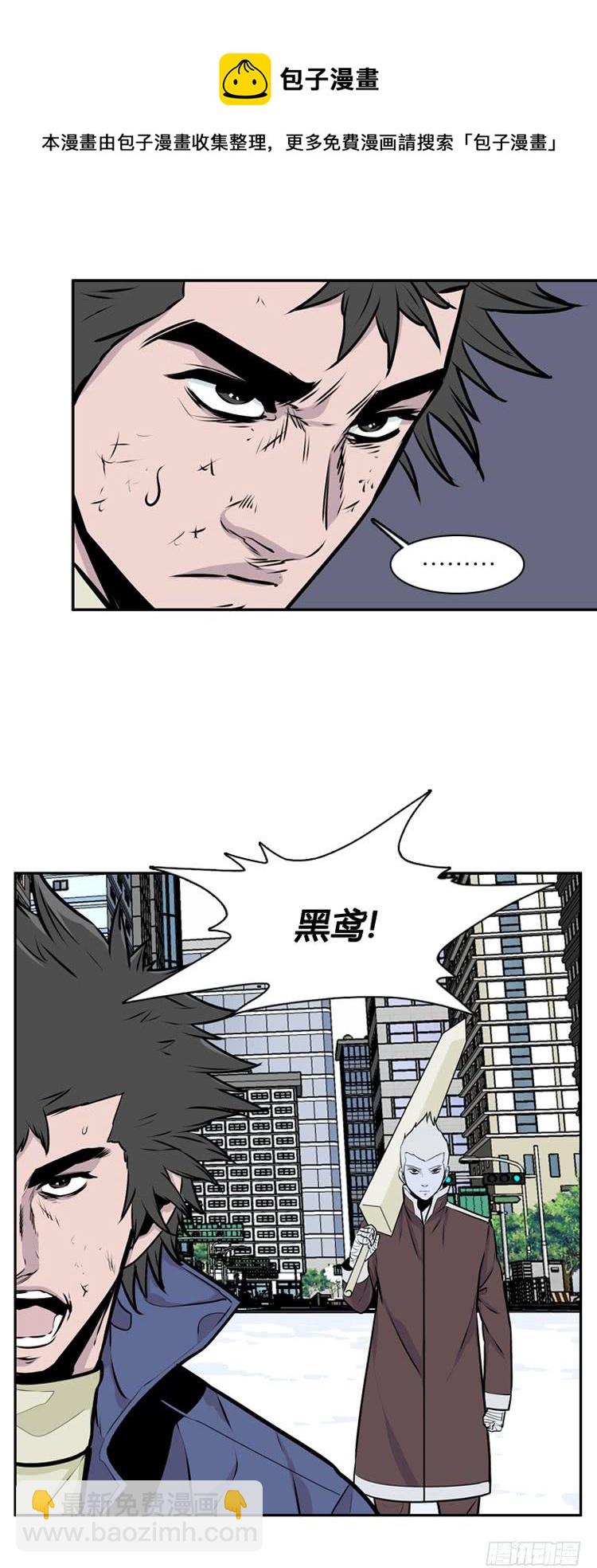 415话 休眠5 上-第418话