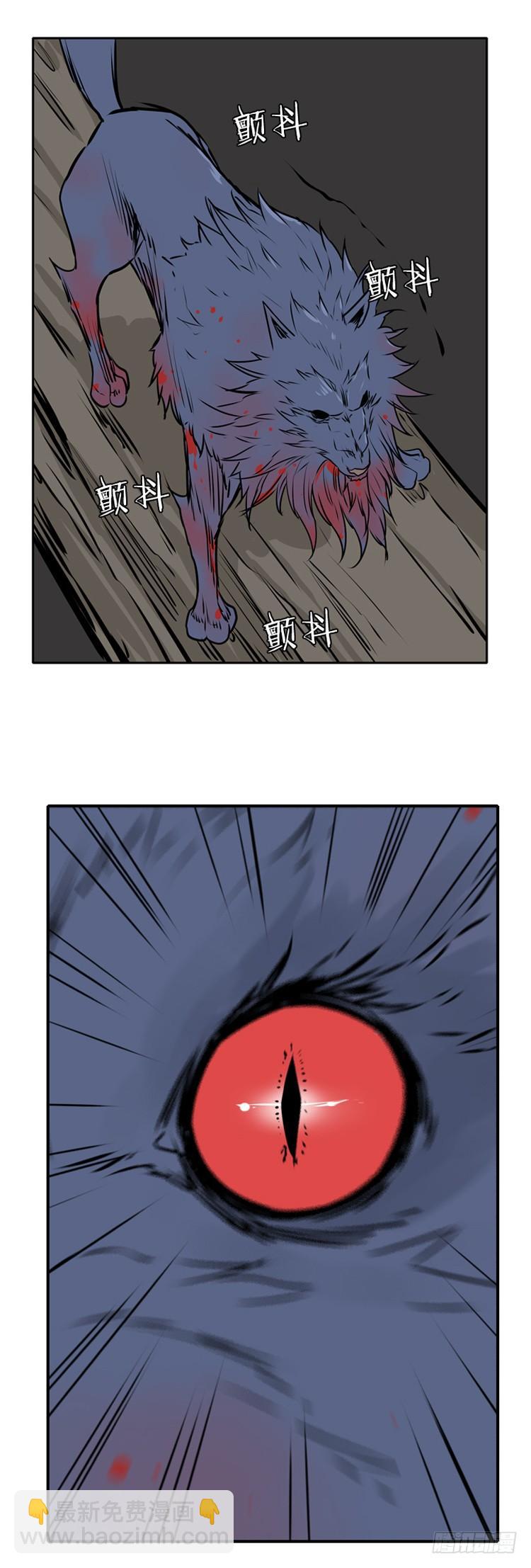 第428话 蛊毒之王的诞生 下-第422话