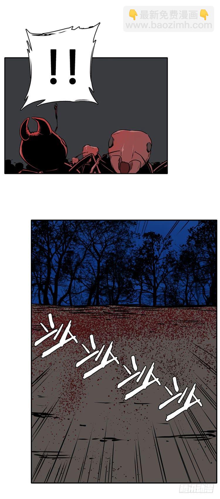 第428话 蛊毒之王的诞生 下-第422话