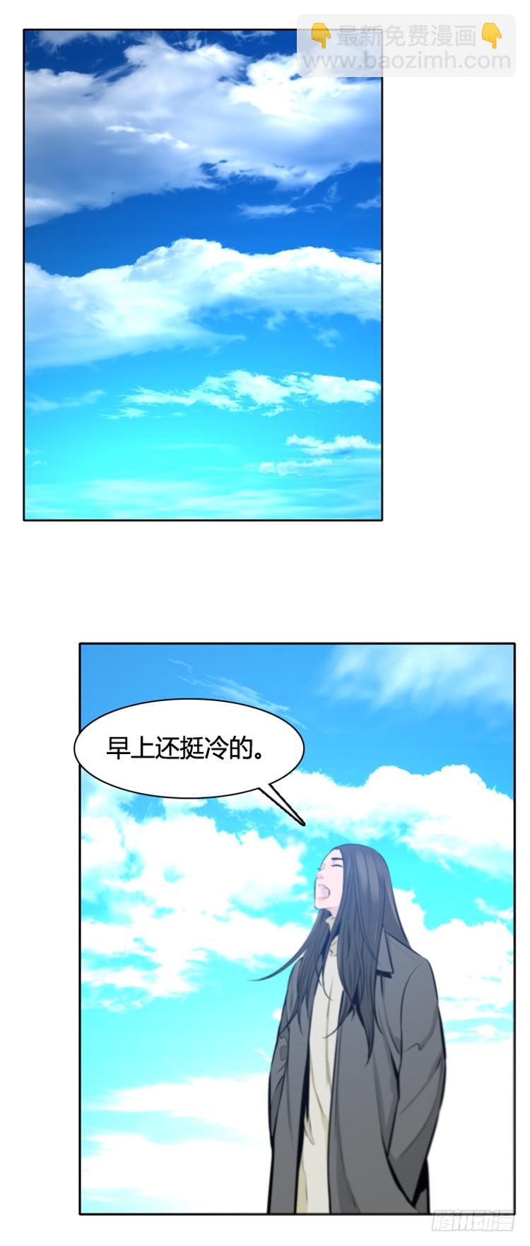 第428话 蛊毒之王的诞生 下-第422话