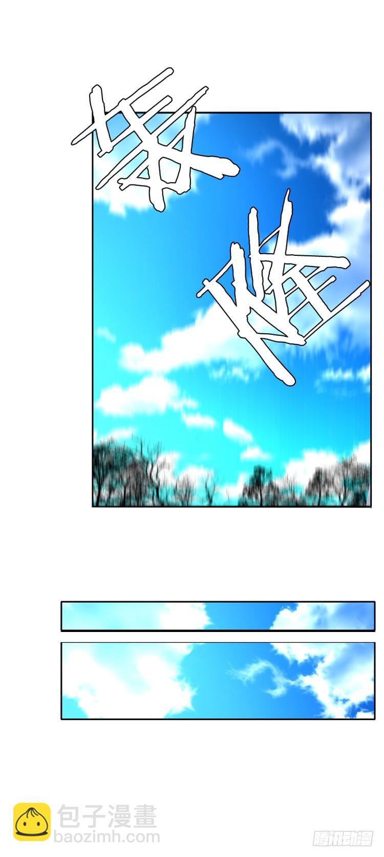 第432话 人类化的可能性6 下-第436话